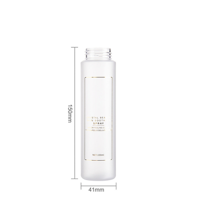 Frosted Plastic Spray Bottles 5 OZ Essence Water Cosmetic Spray Bottle